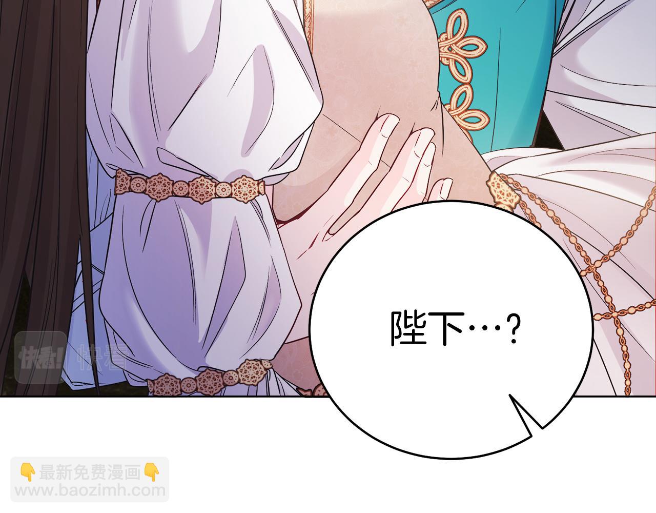 第11话 天降圣女(1/5)-第11话