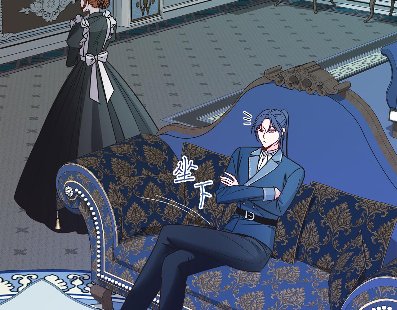 第13话 被操纵了？(1/4)-第13话