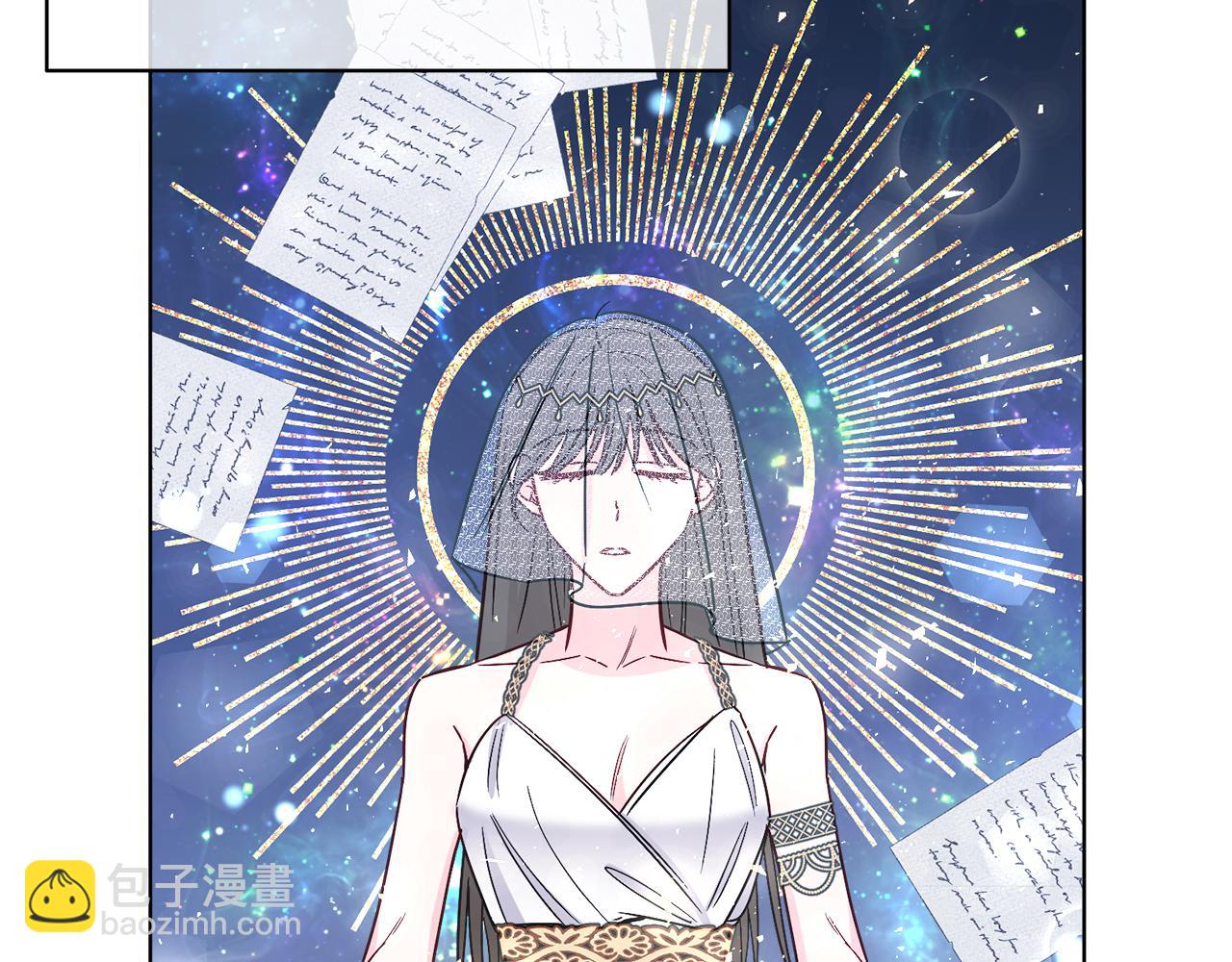 第13话 被操纵了？(1/4)-第13话