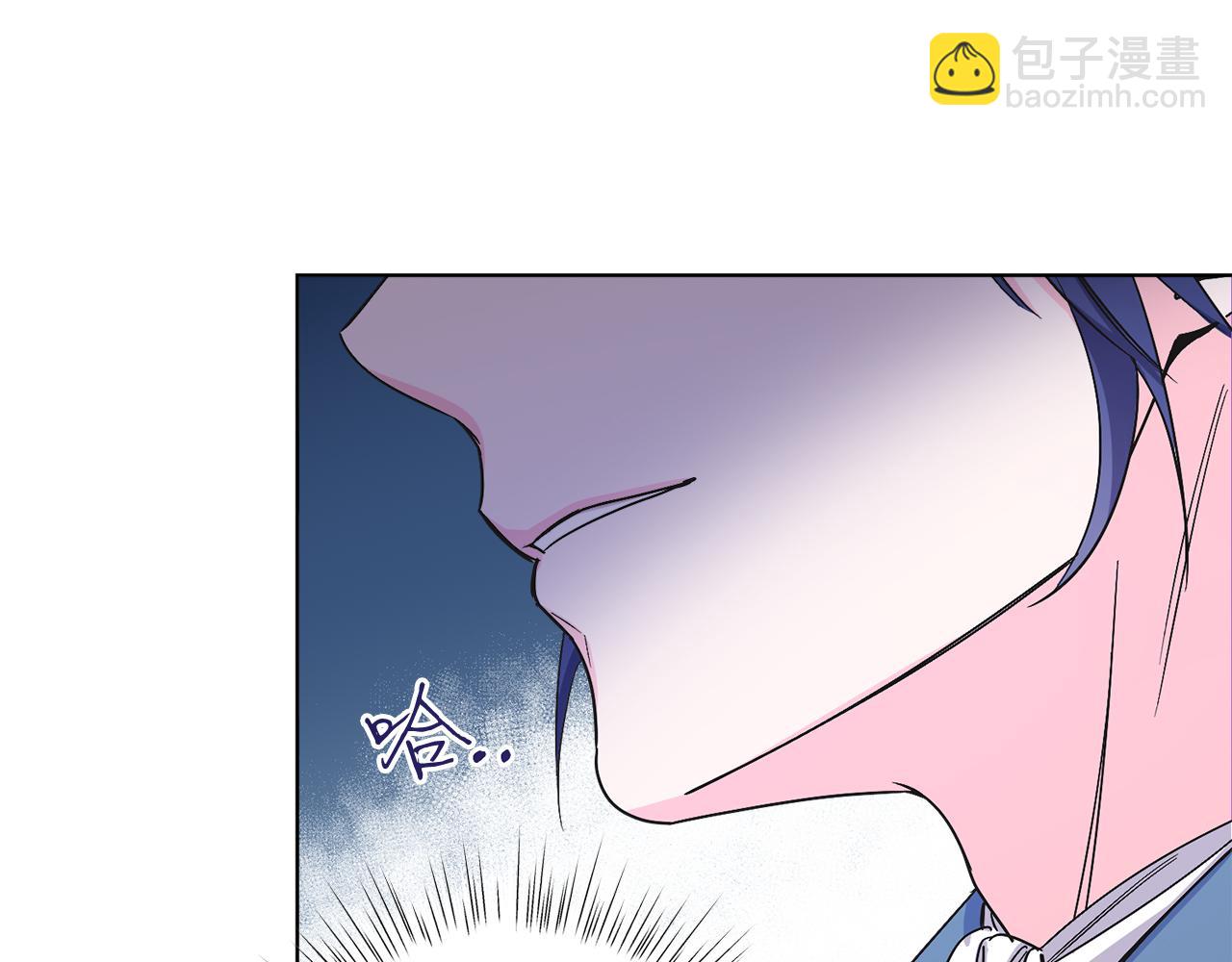 第13话 被操纵了？(1/4)-第13话