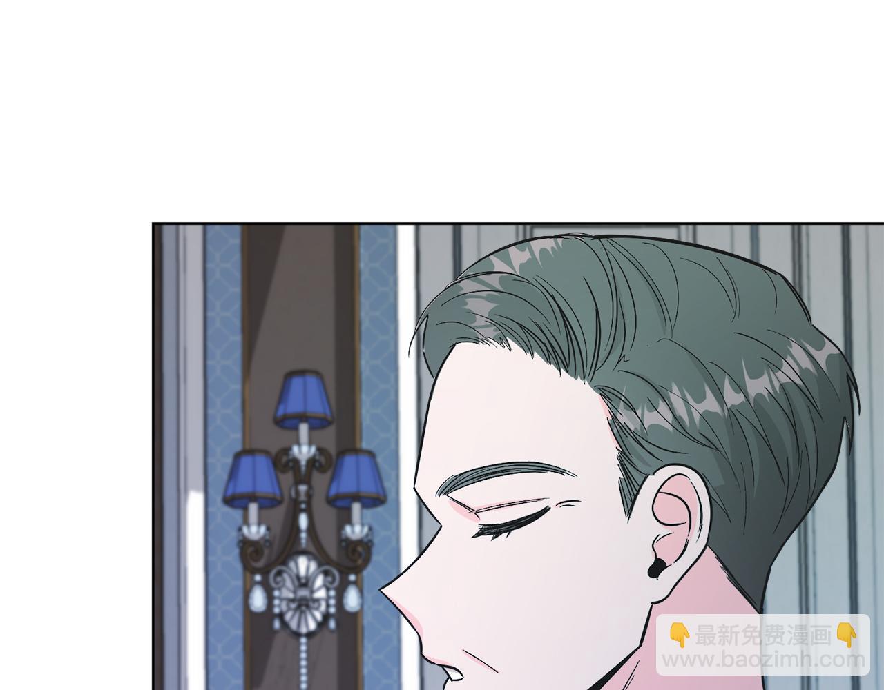 第13话 被操纵了？(1/4)-第13话