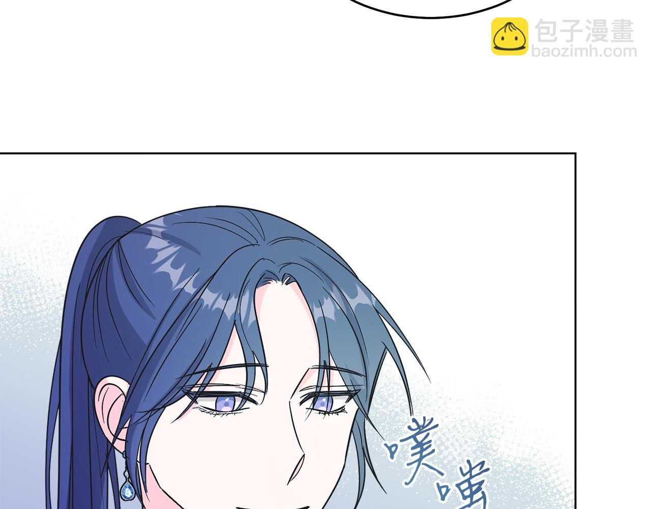 第13话 被操纵了？(1/4)-第13话