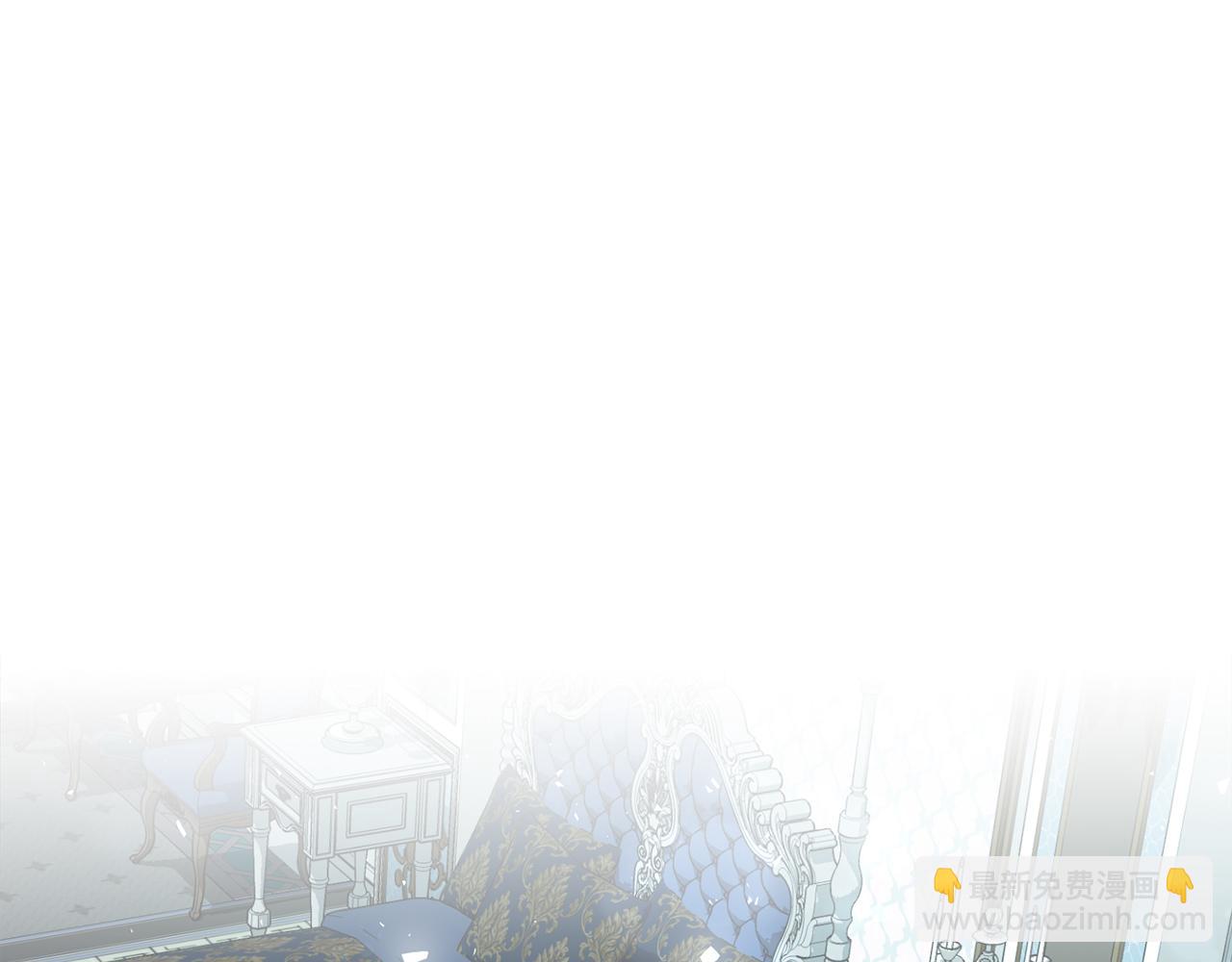 第13话 被操纵了？(1/4)-第13话