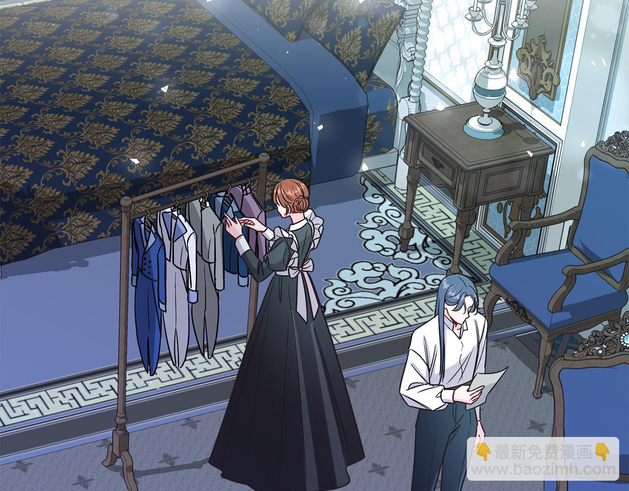 第13话 被操纵了？(1/4)-第13话