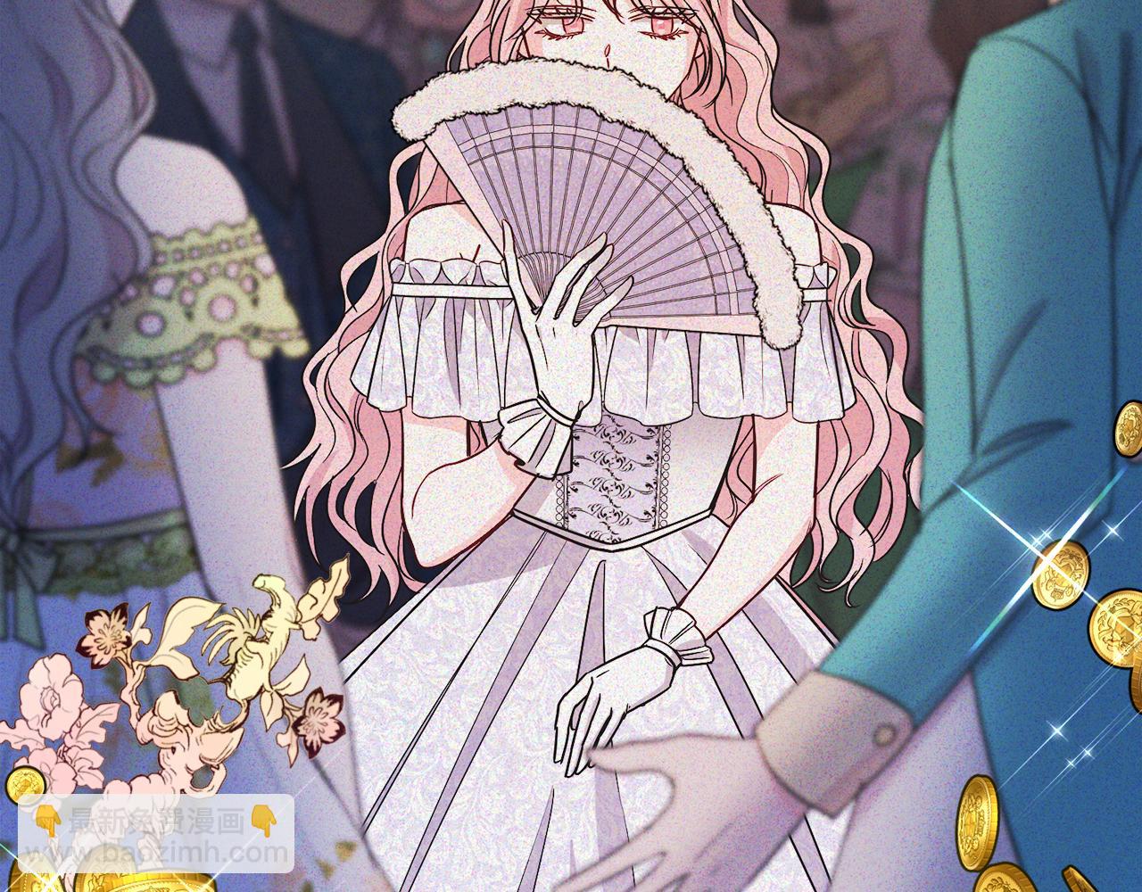 第15话 禁地(1/5)-第15话