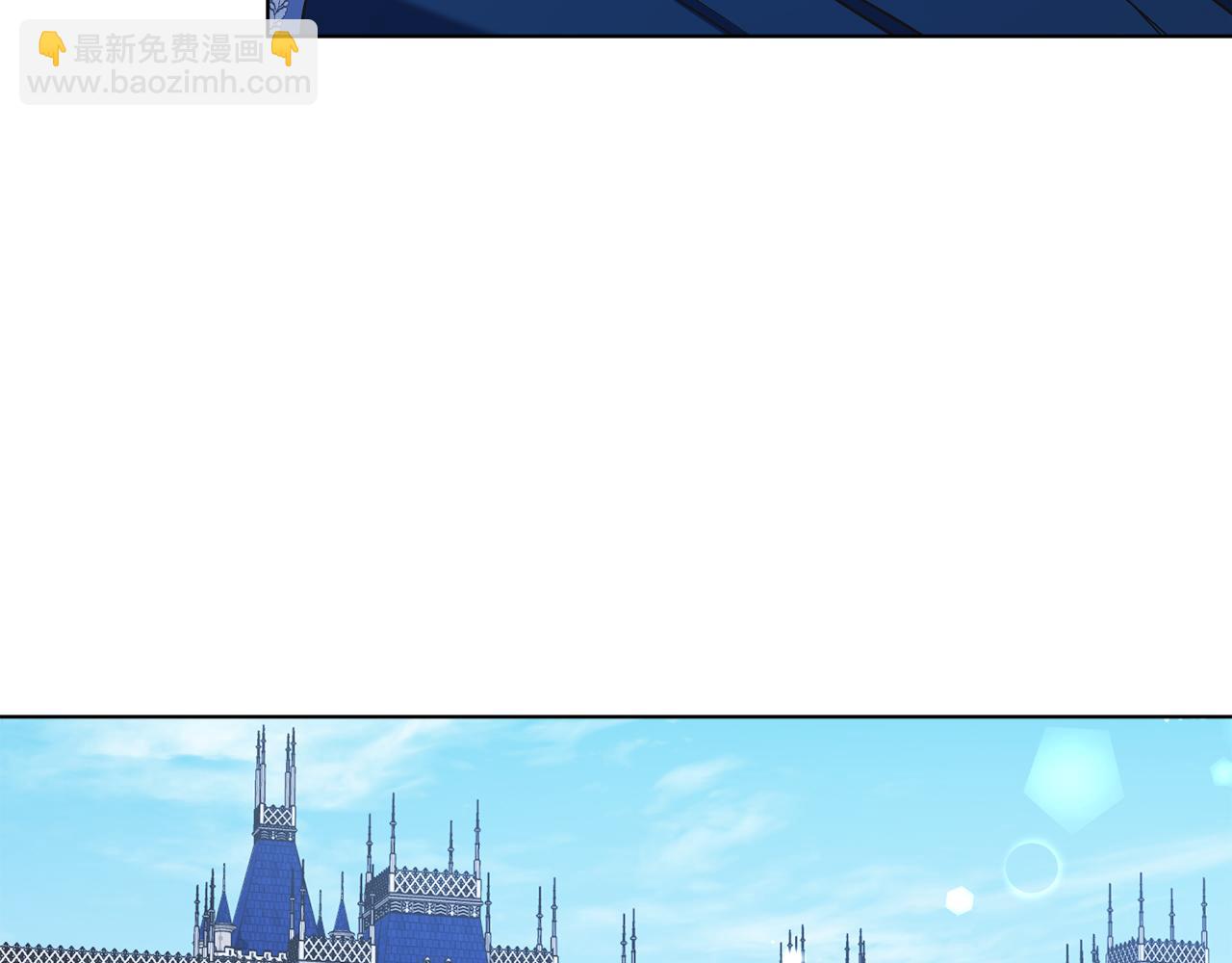 第15话 禁地(1/5)-第15话