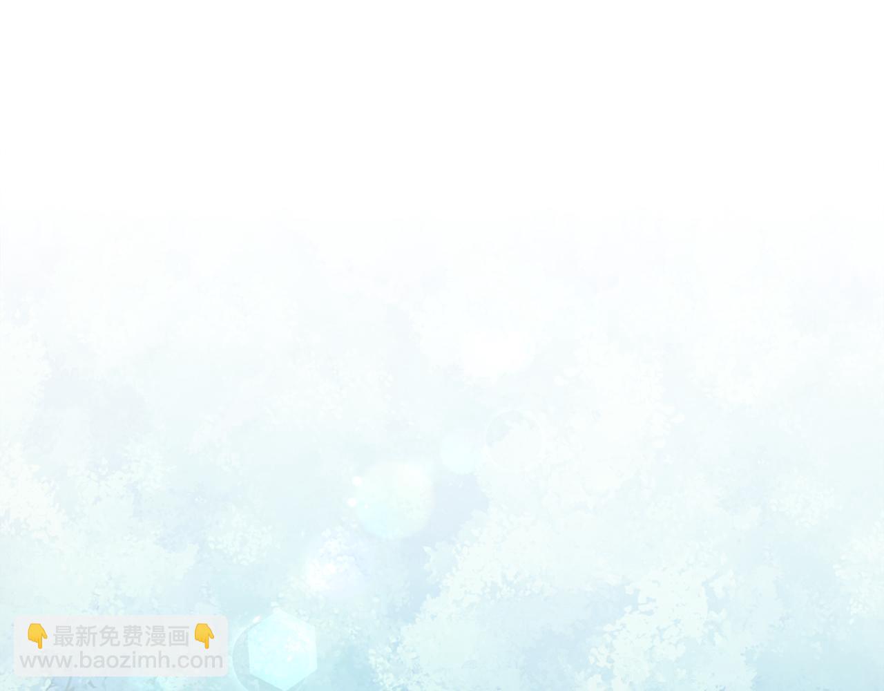 第15话 禁地(1/5)-第15话