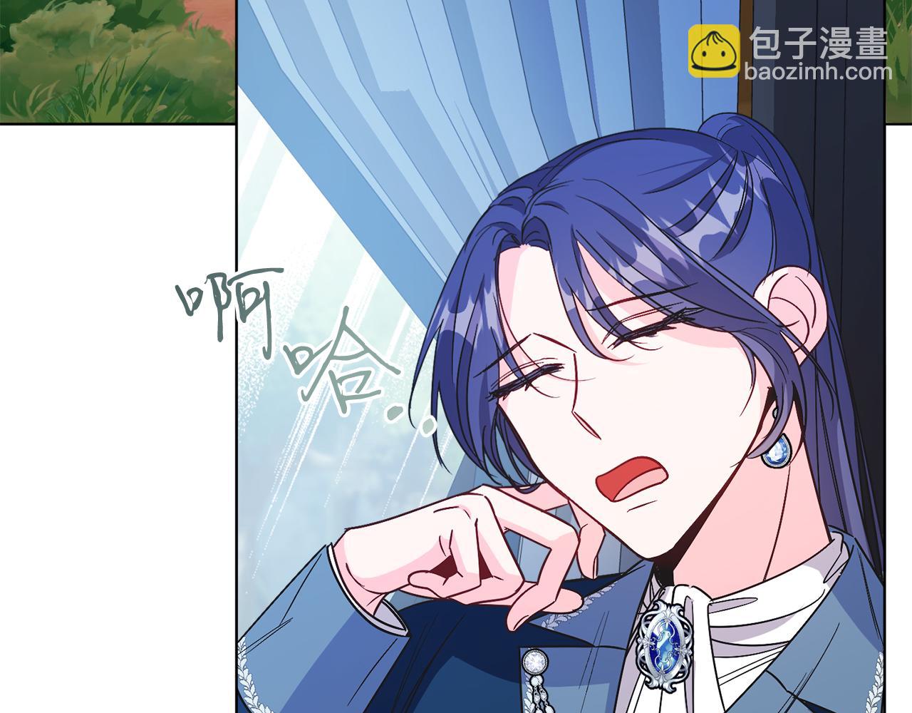 第15话 禁地(1/5)-第15话