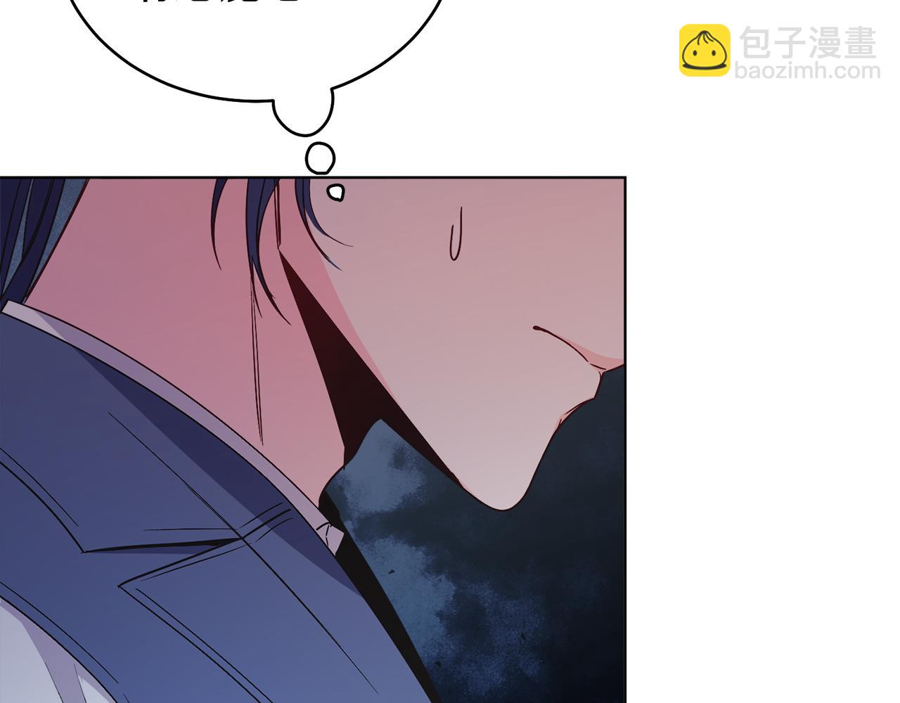 第17话 卡迪亚公爵(1/4)-第17话