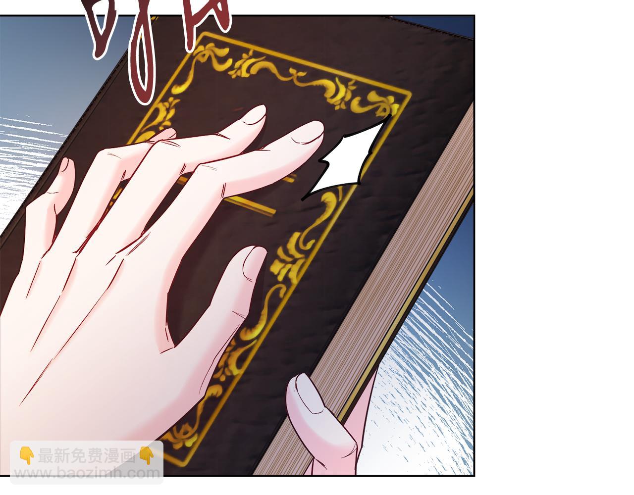 第17话 卡迪亚公爵(1/4)-第17话