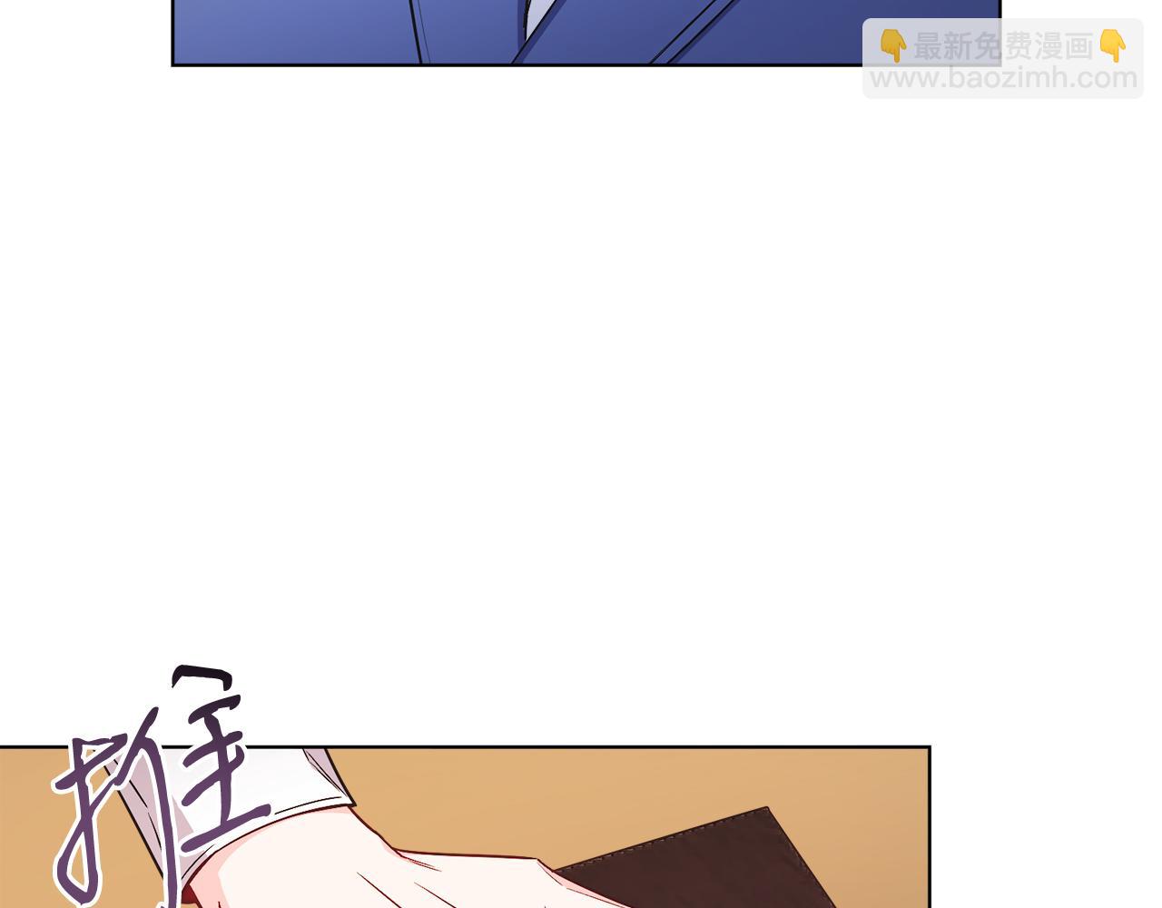 第17话 卡迪亚公爵(1/4)-第17话