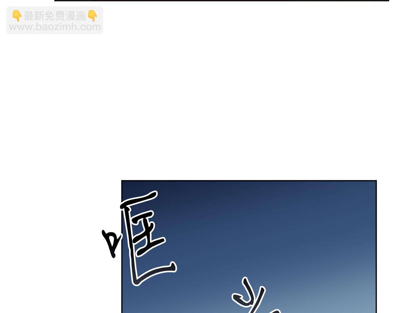 第17话 卡迪亚公爵(1/4)-第17话