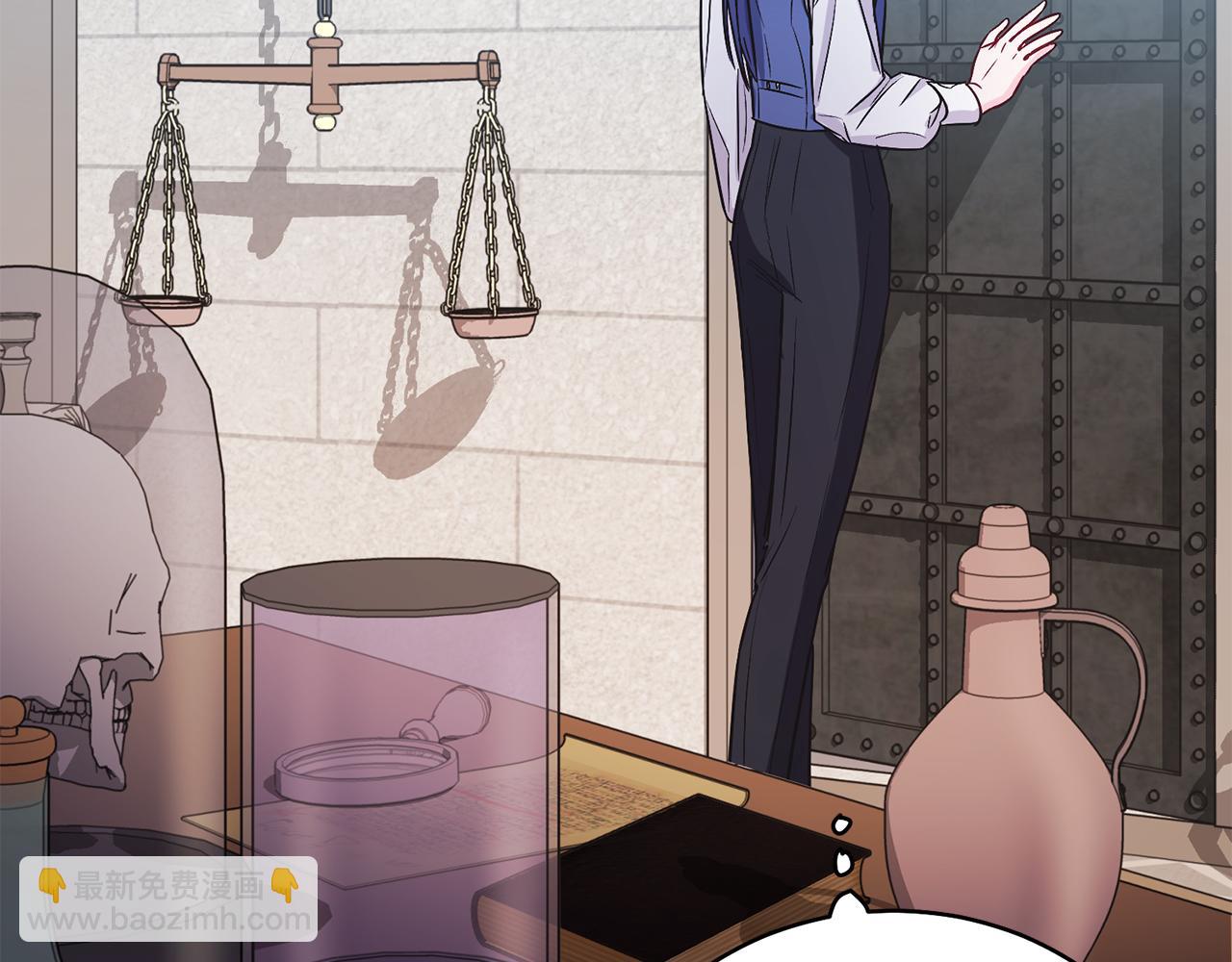 第17话 卡迪亚公爵(1/4)-第17话