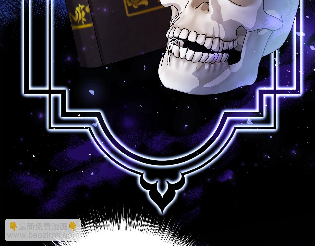 第17话 卡迪亚公爵(1/4)-第17话