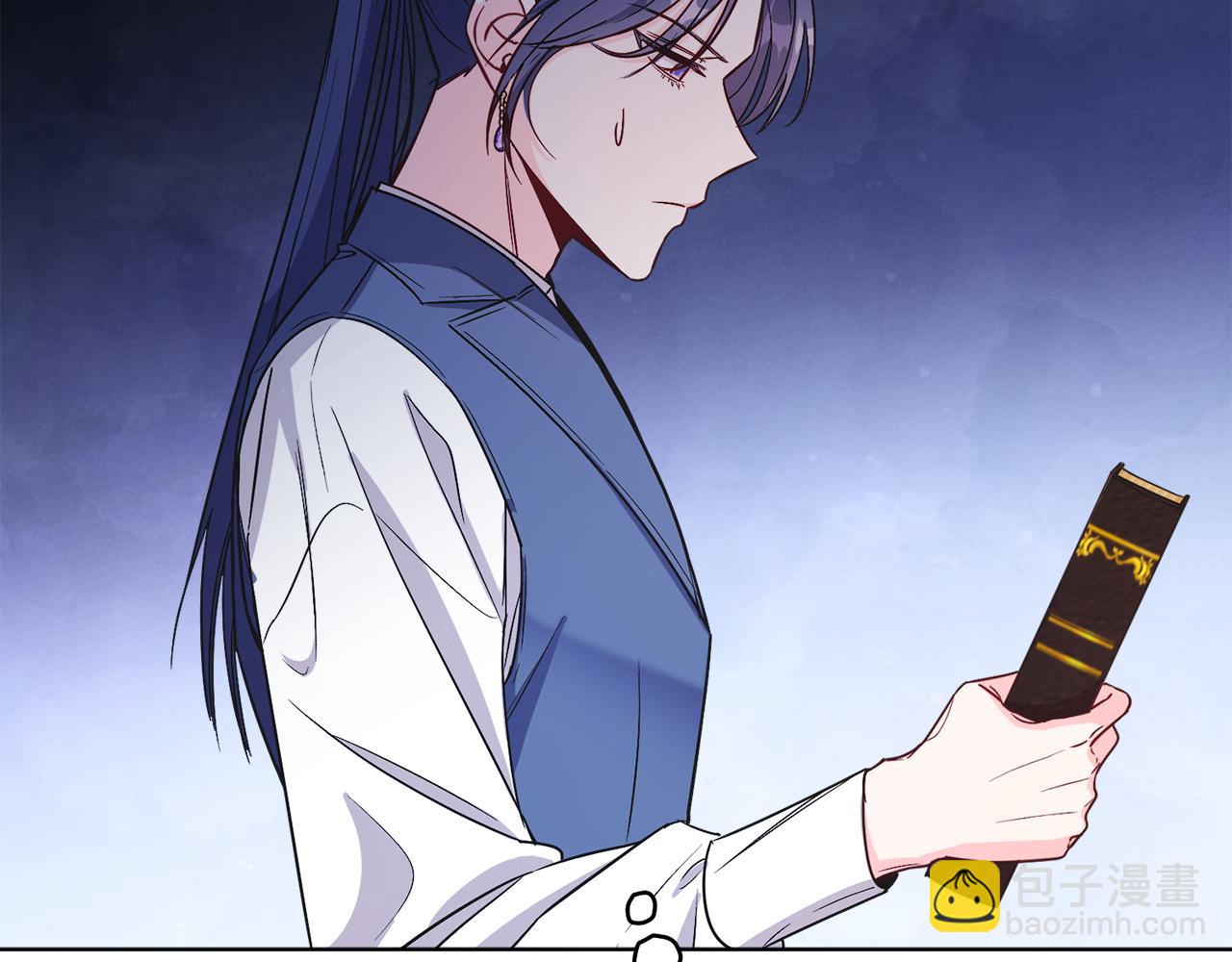 第17话 卡迪亚公爵(1/4)-第17话