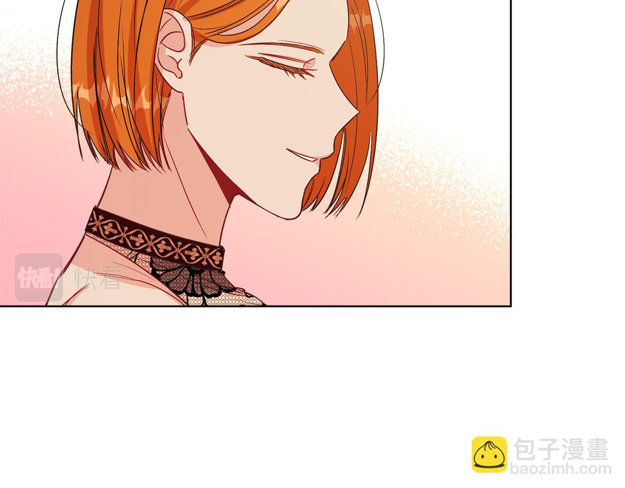 第19话 社交界之花(1/4)-第19话