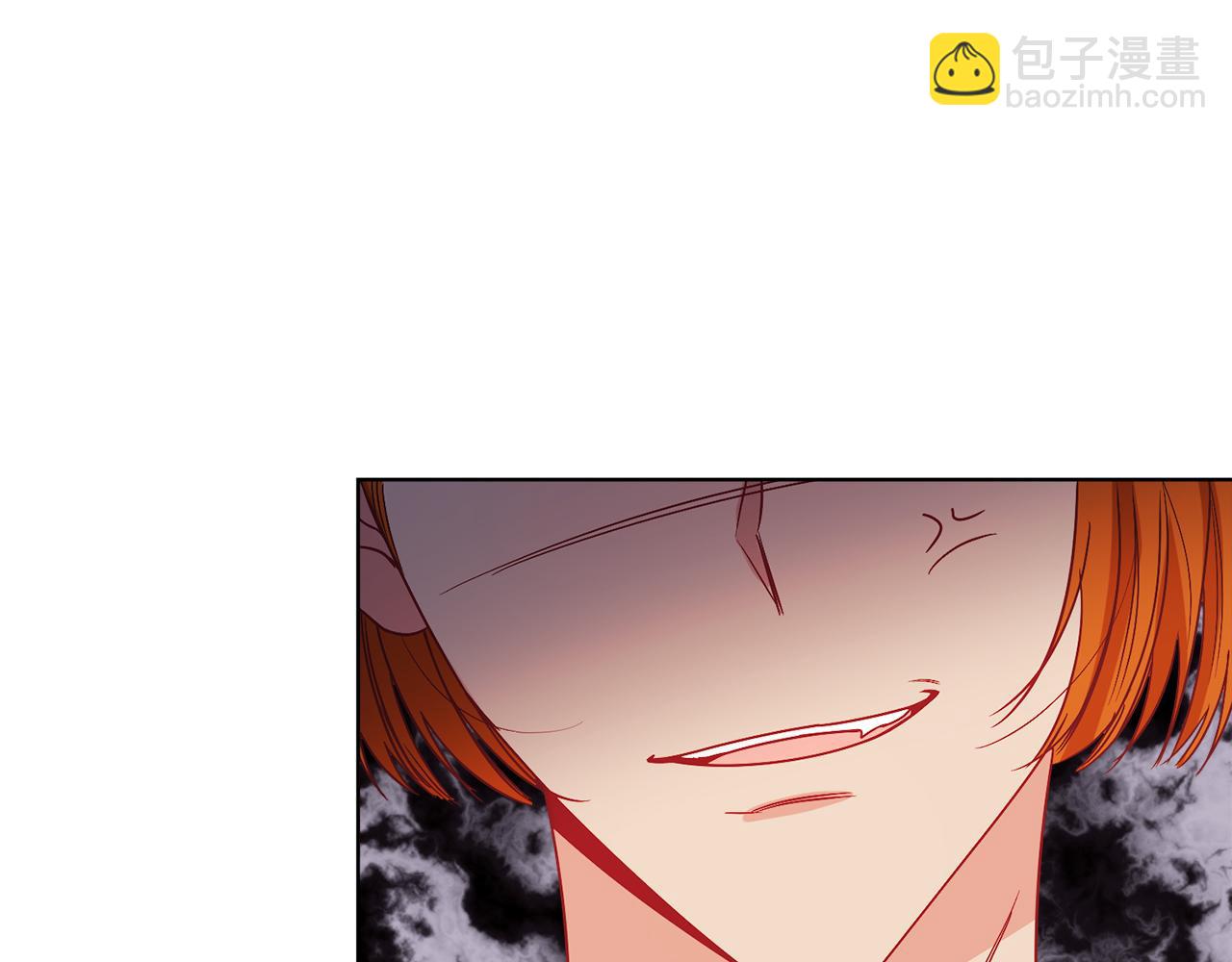 第19话 社交界之花(1/4)-第19话