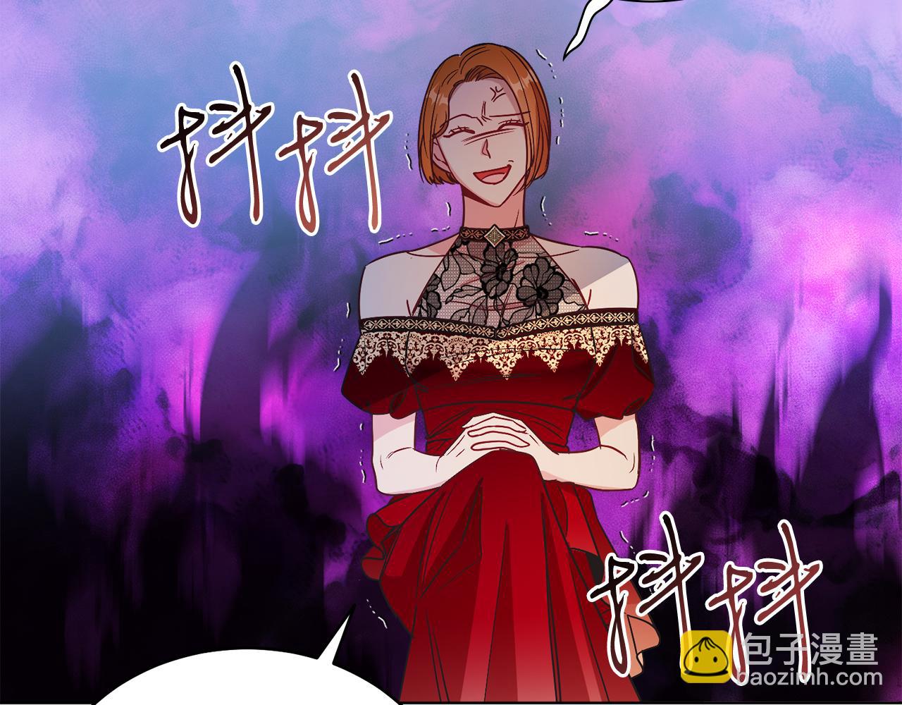 第19话 社交界之花(1/4)-第19话