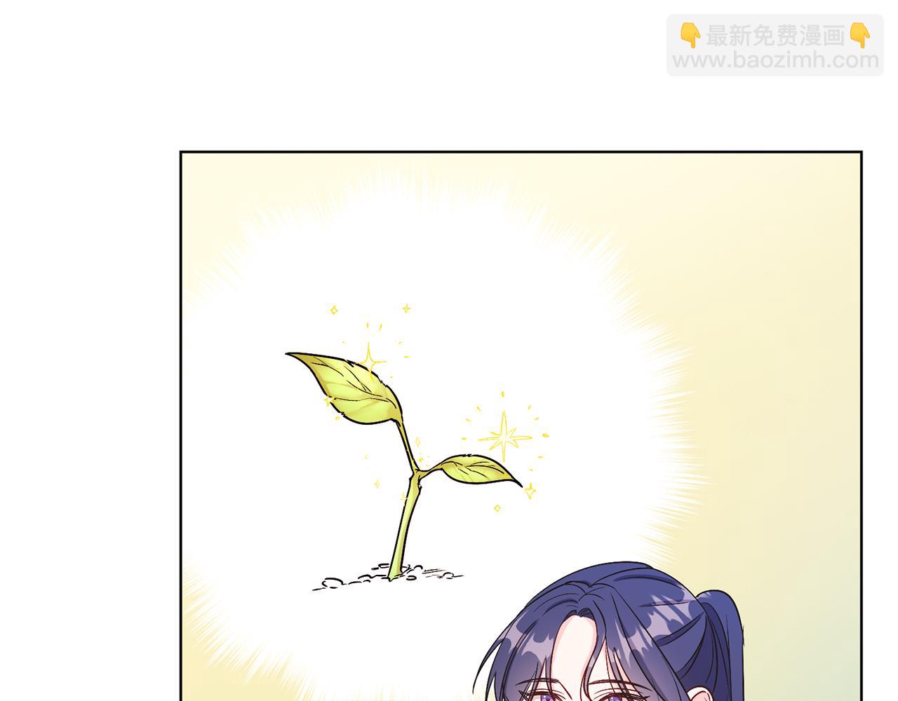 第19话 社交界之花(1/4)-第19话