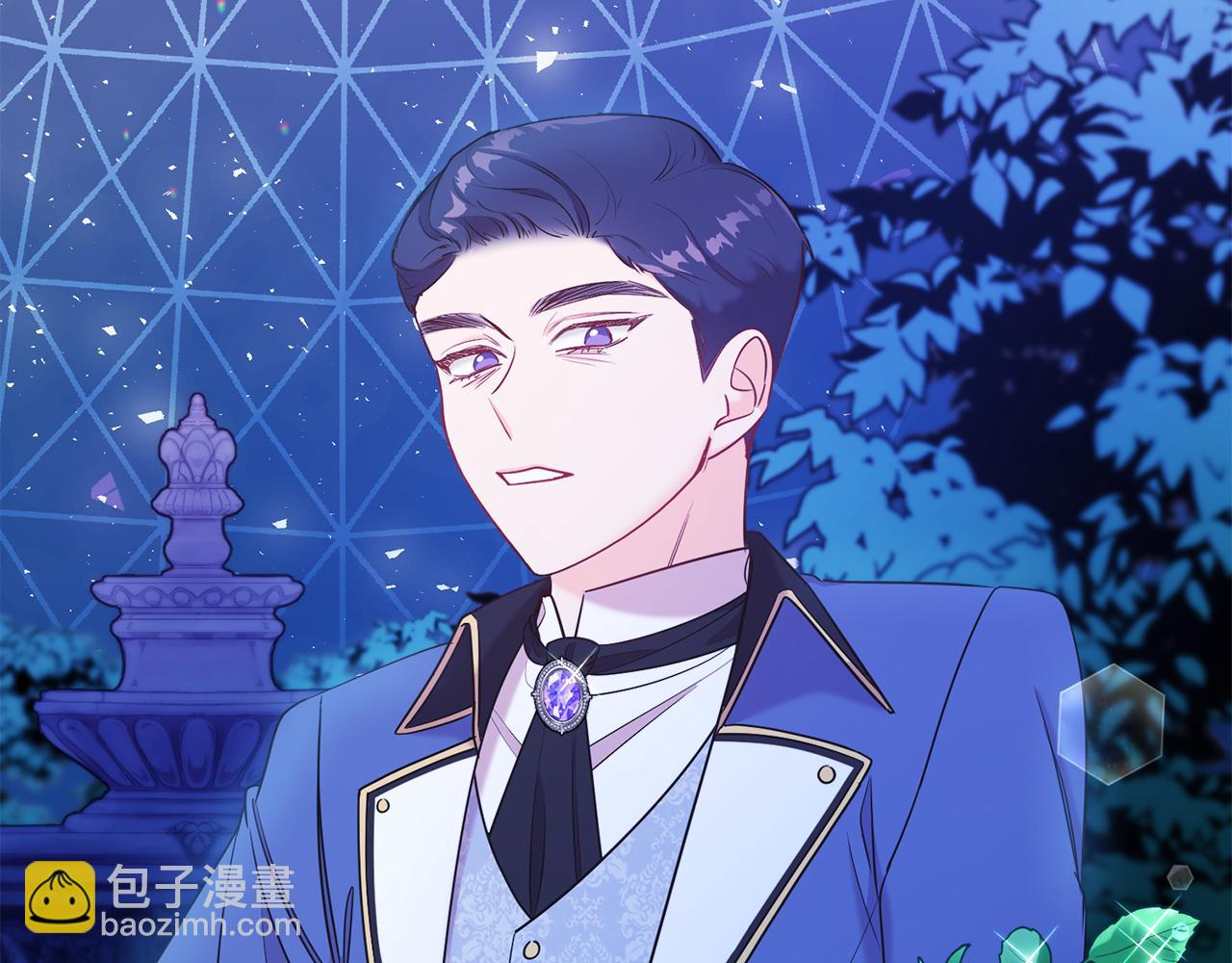 第3话 诅咒天才(1/5)-第3话