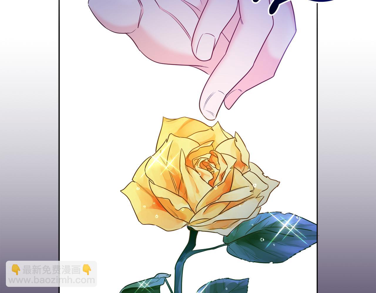 第3话 诅咒天才(1/5)-第3话