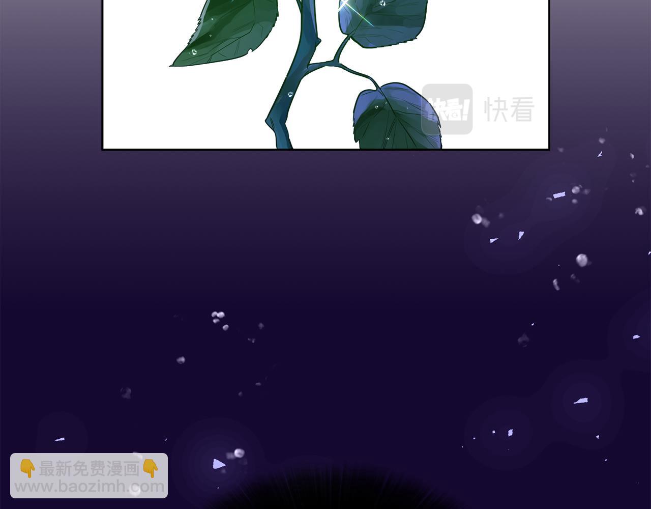 第3话 诅咒天才(1/5)-第3话