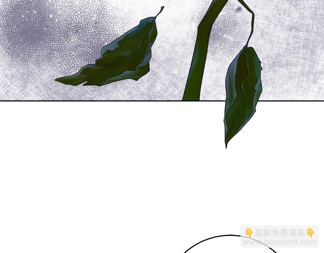 第3话 诅咒天才(1/5)-第3话