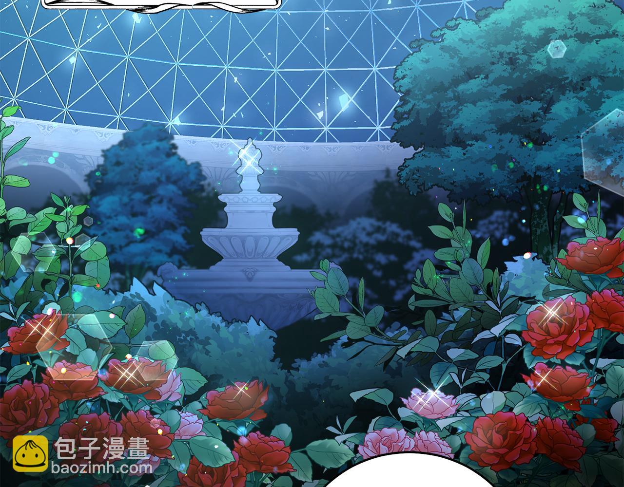 第3话 诅咒天才(1/5)-第3话