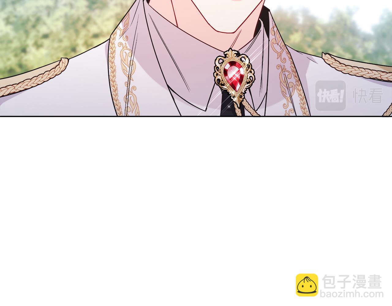 第21话 流言(1/4)-第21话