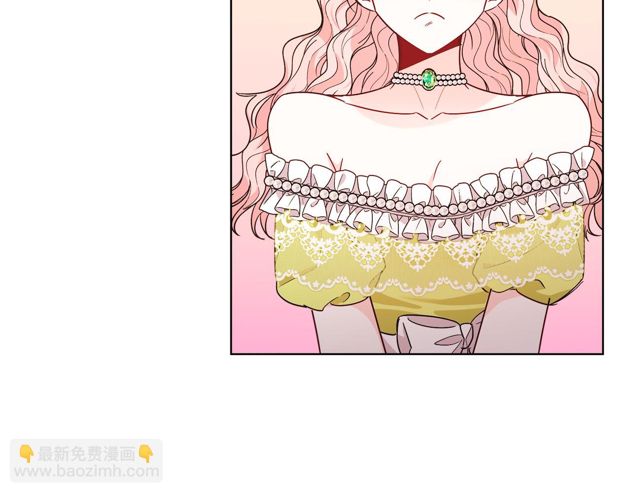 第21话 流言(1/4)-第21话