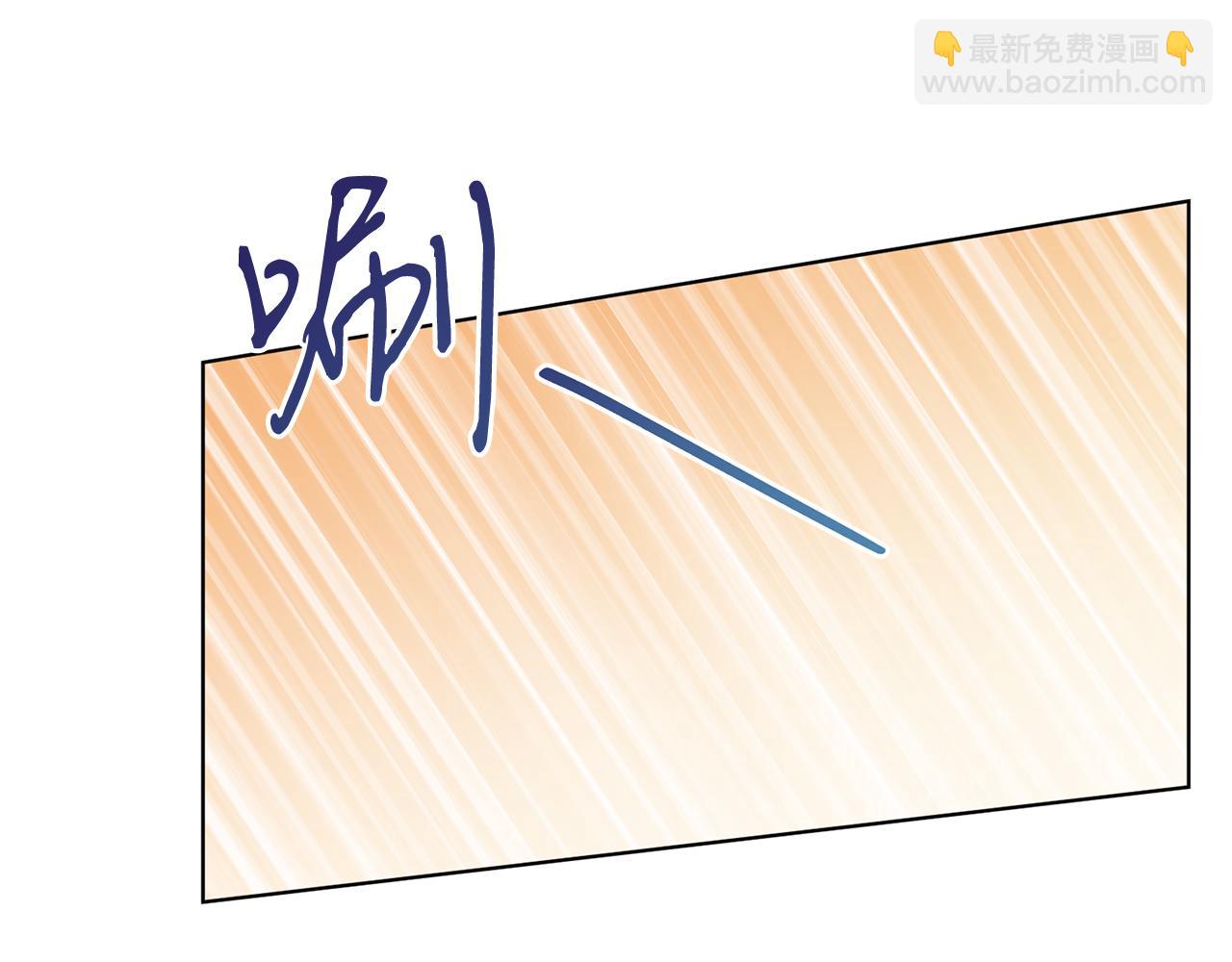 第21话 流言(1/4)-第21话