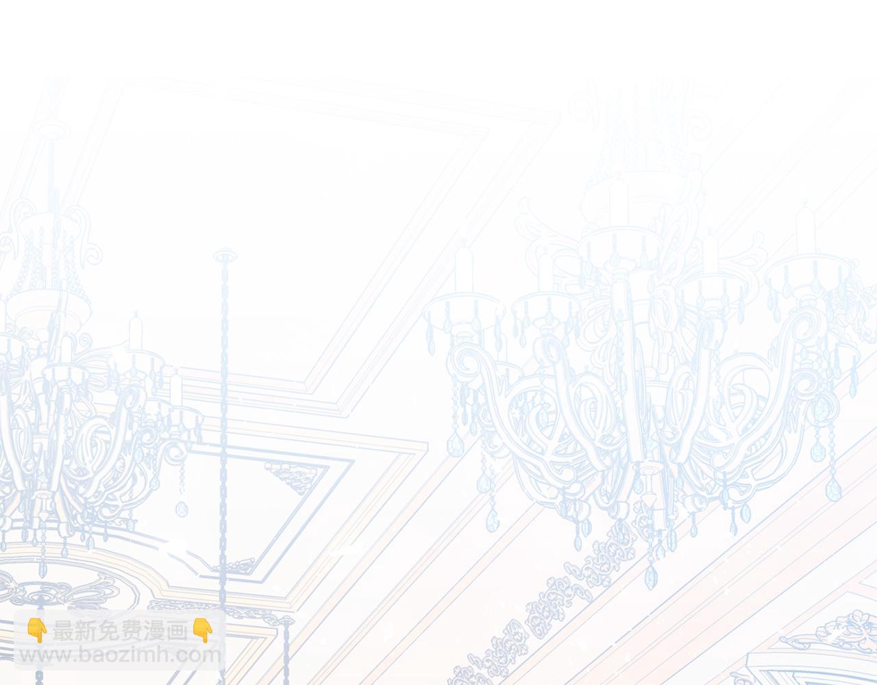 第21话 流言(1/4)-第21话