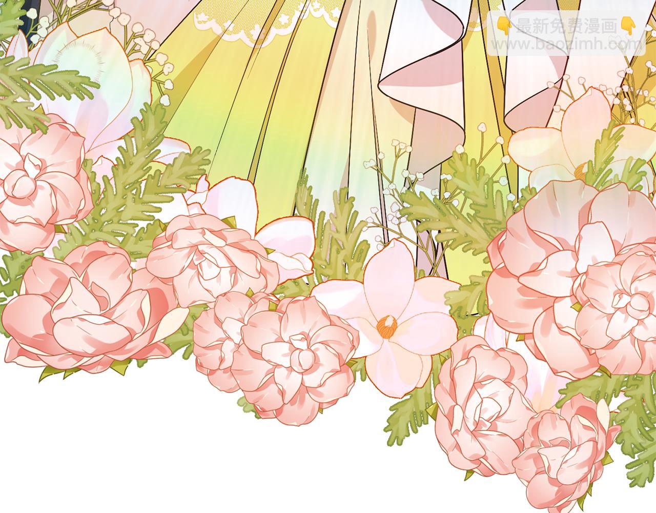 第21话 流言(1/4)-第21话