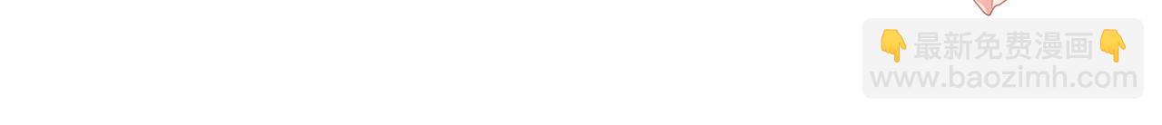 第21话 流言(1/4)-第21话