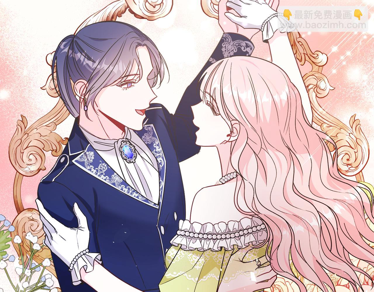 第21话 流言(1/4)-第21话