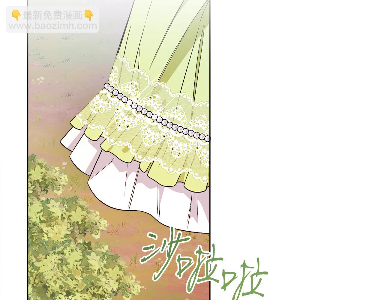 第21话 流言(1/4)-第21话