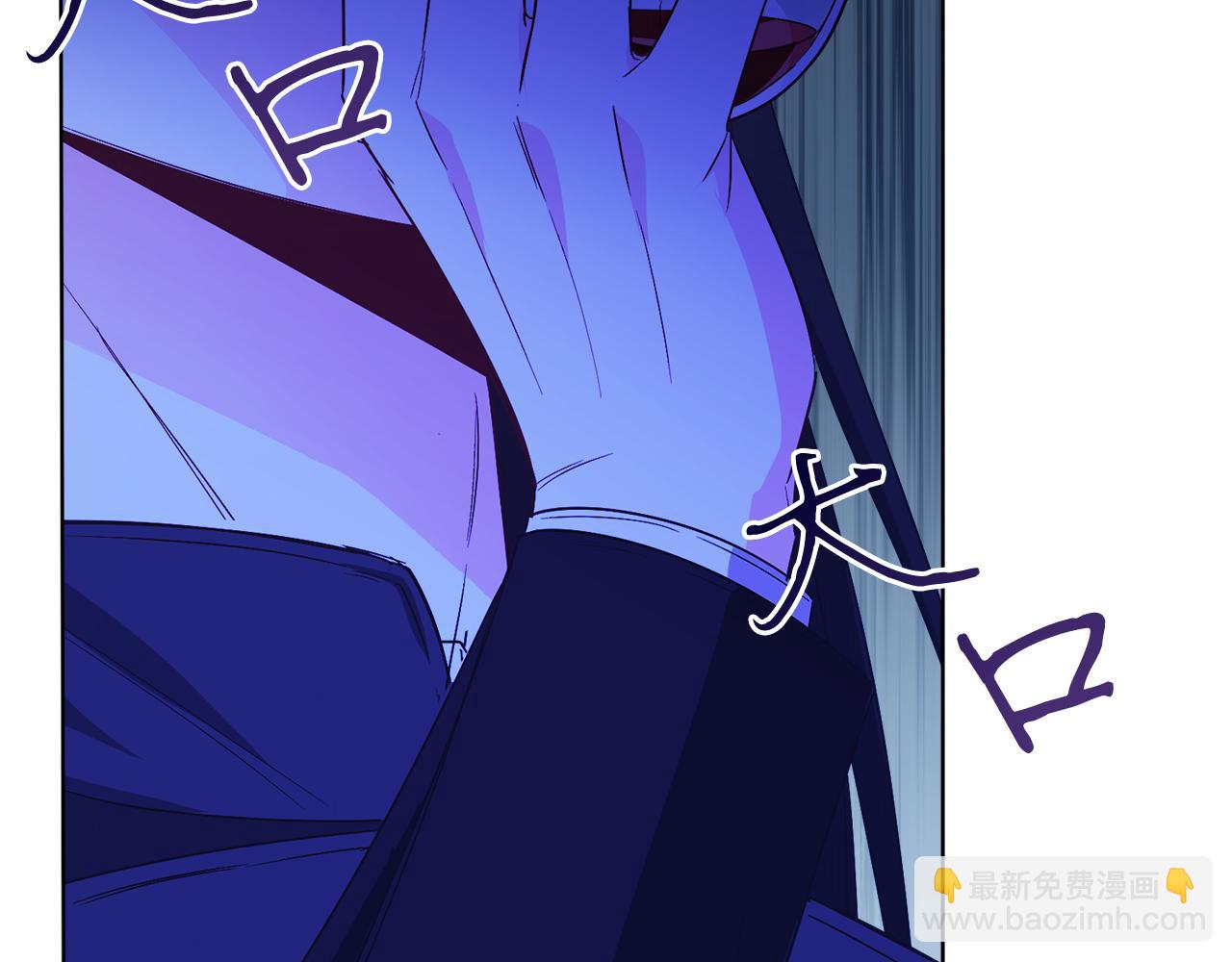 第23话 情敌相见(1/4)-第23话