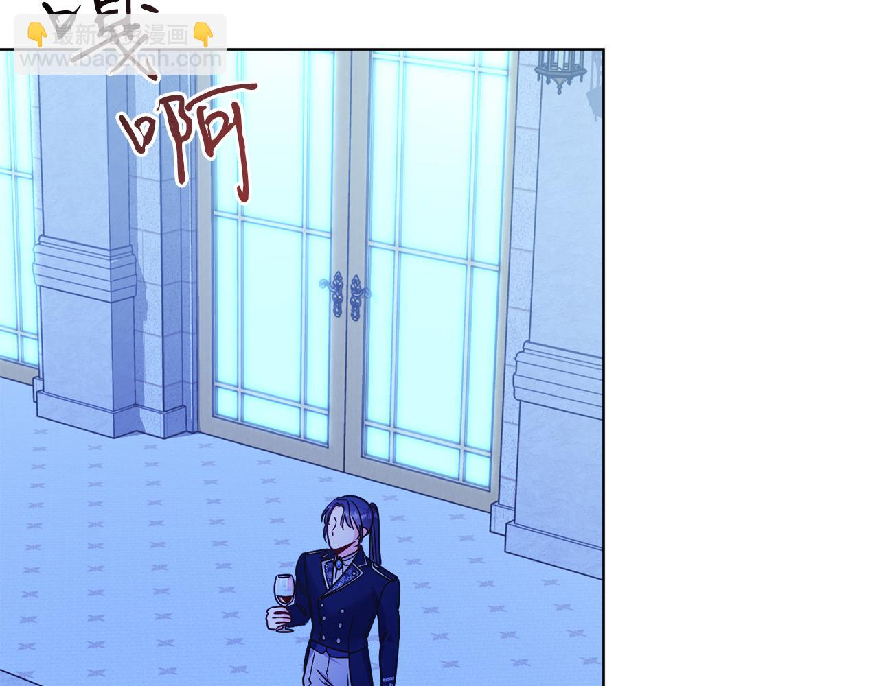 第23话 情敌相见(1/4)-第23话