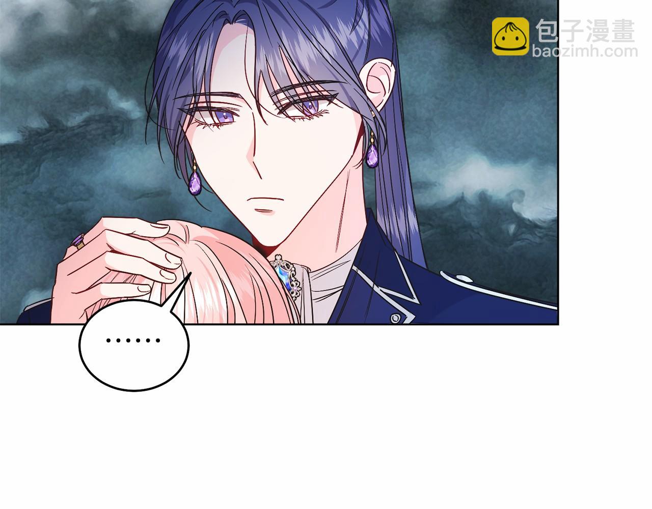 第25话 壁咚！(1/4)-第25话