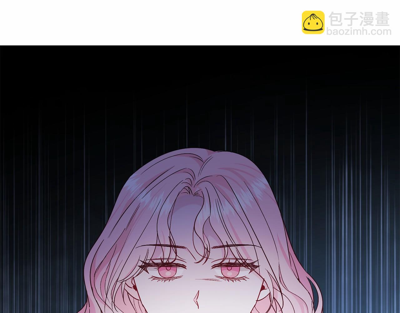 第25话 壁咚！(1/4)-第25话