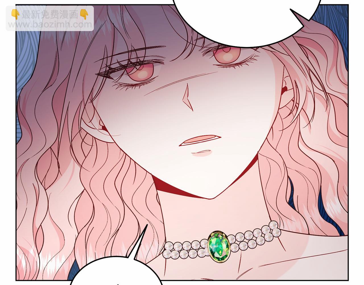 第25话 壁咚！(1/4)-第25话