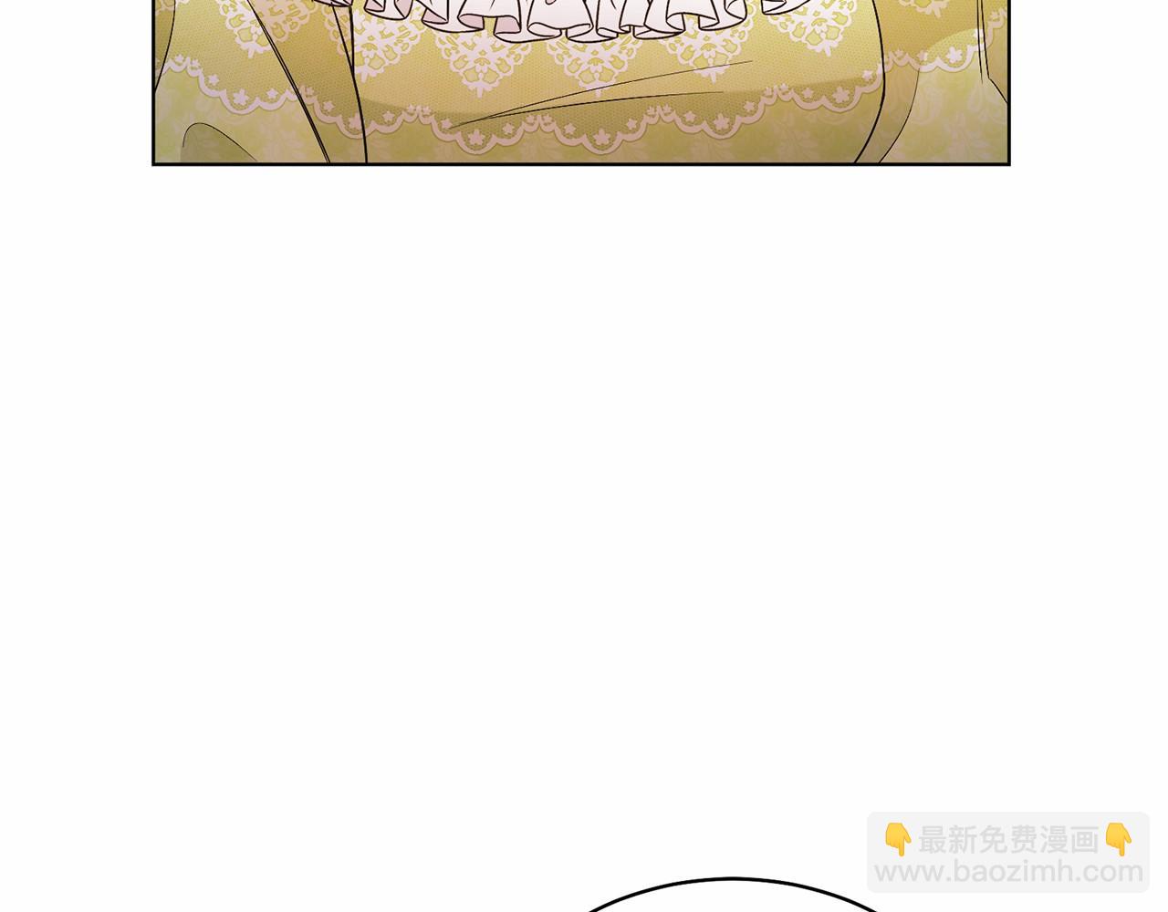 第25话 壁咚！(1/4)-第25话