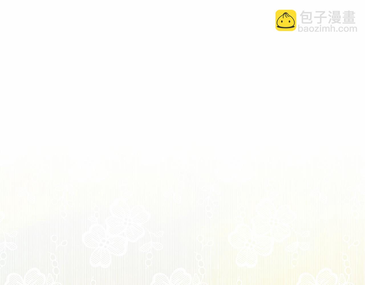 第25话 壁咚！(1/4)-第25话