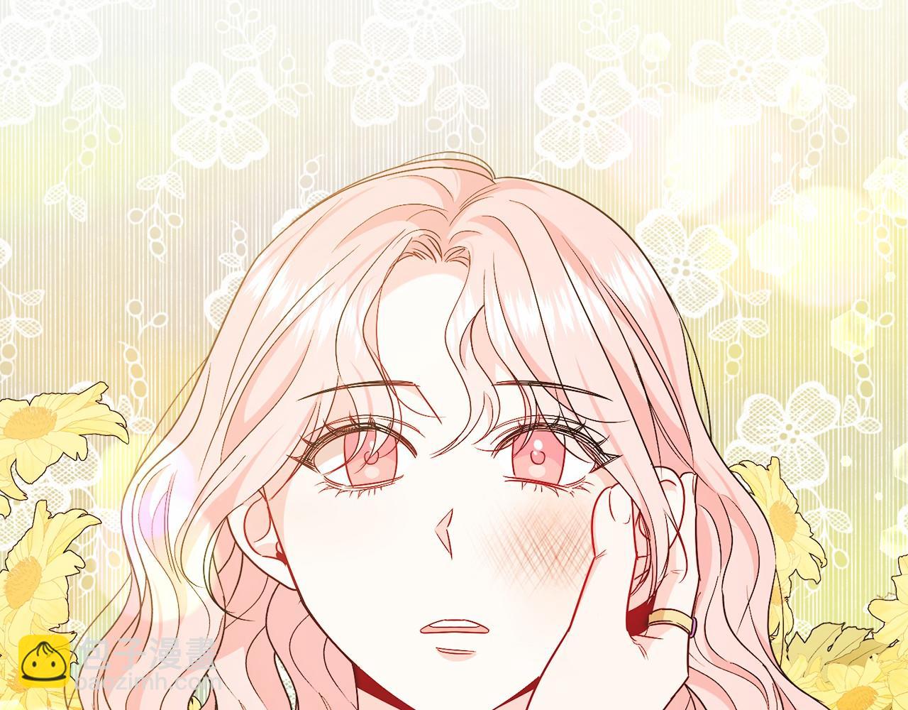 第25话 壁咚！(1/4)-第25话