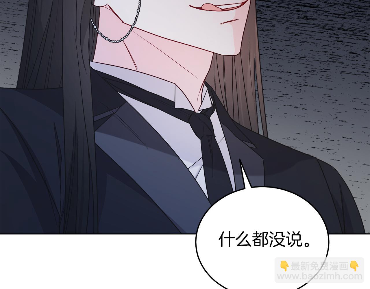 第27话 自作主张(1/4)-第27话