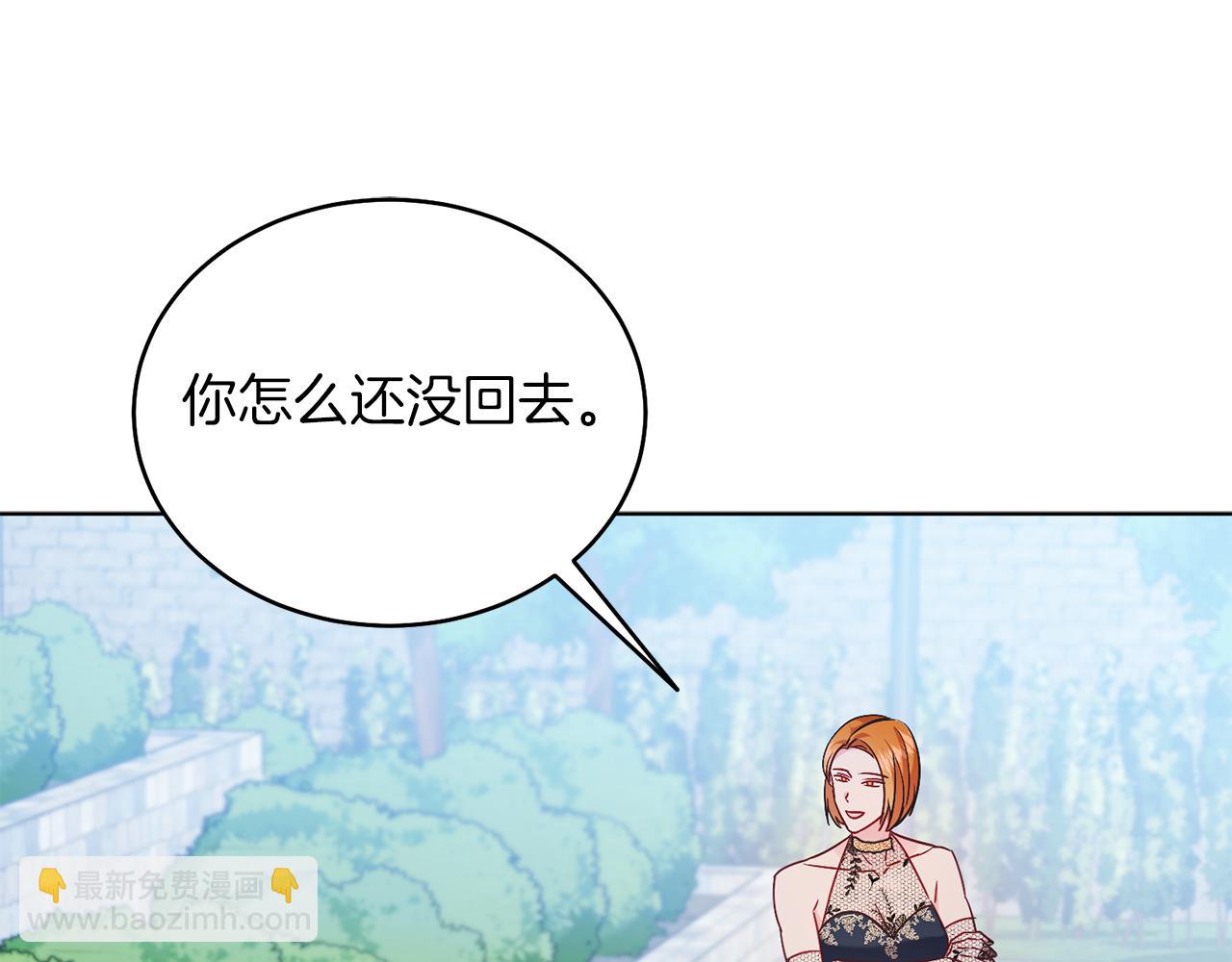 第27话 自作主张(1/4)-第27话