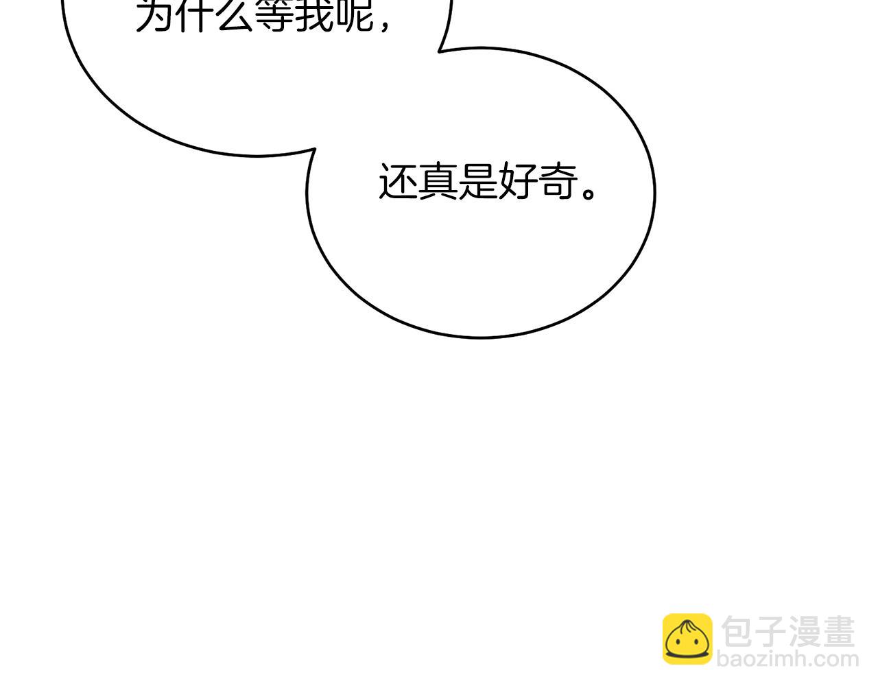 第27话 自作主张(1/4)-第27话