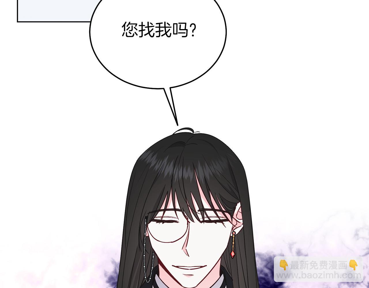 第29话 挑衅(1/4)-第29话