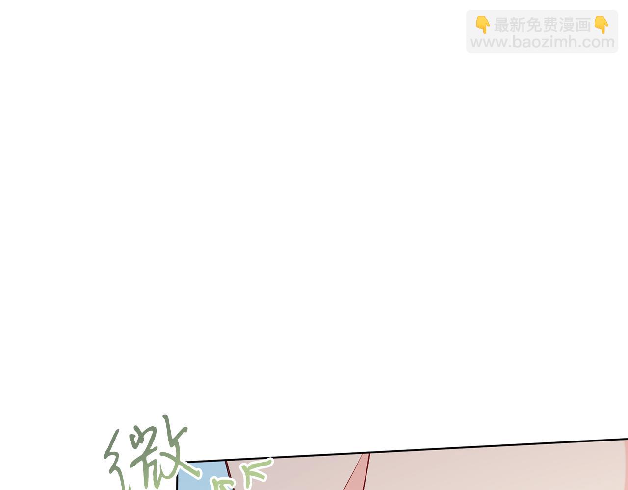 第29话 挑衅(1/4)-第29话