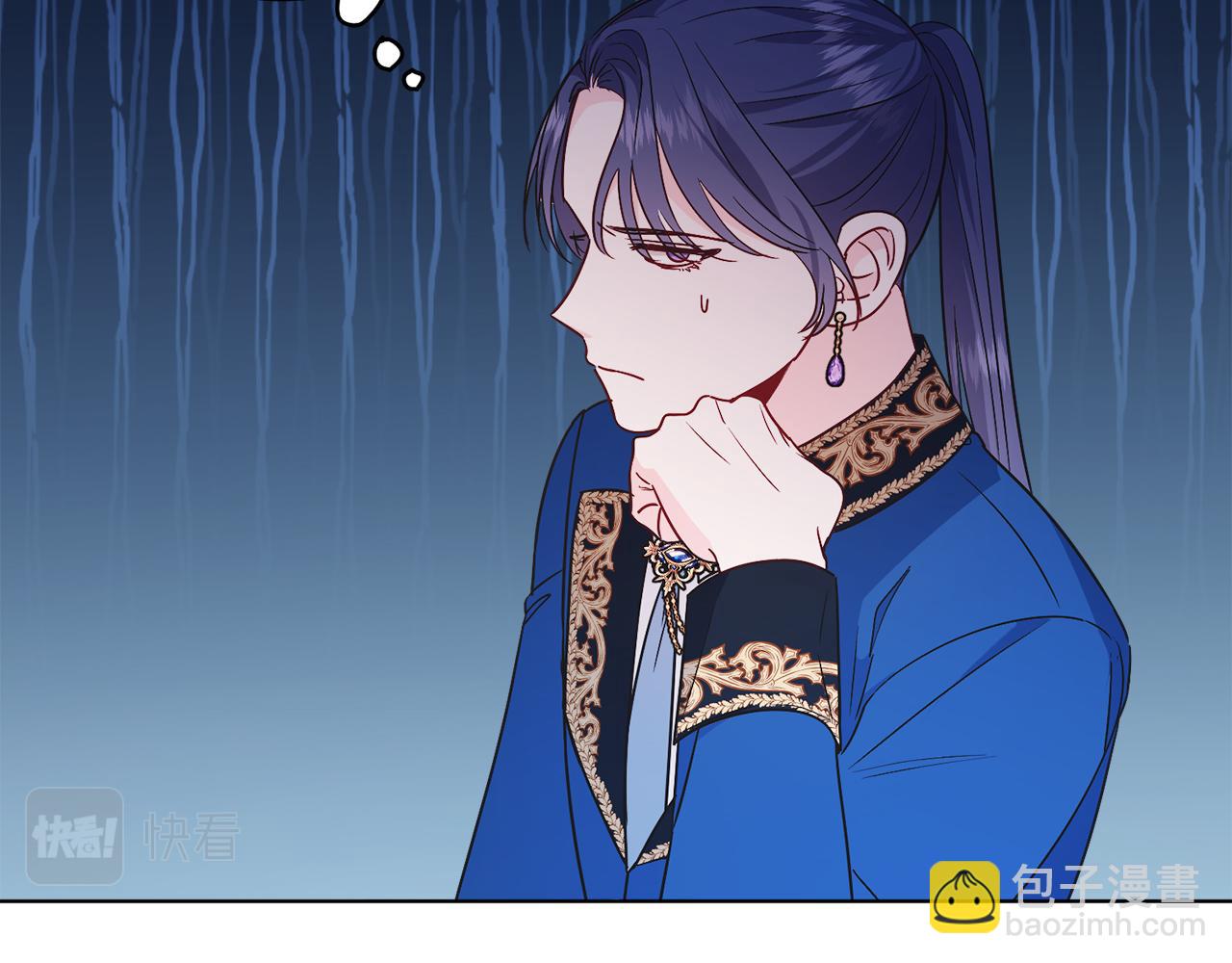 第31话 二人世界(1/4)-第31话